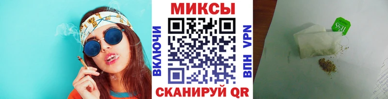 hydra tor  Феодосия  Бутират GHB 
