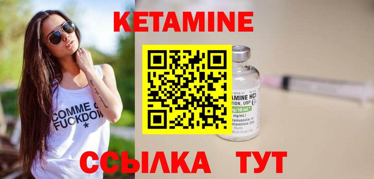 Феодосия  Меф МЯУ МЯУ кристаллы  Каннабис  Cocaine  Героин  ГАШИШ  ГАШИШ 