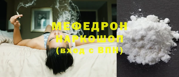 ALPHA PVP Михайлов