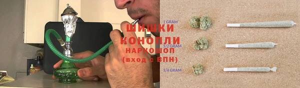 ALPHA PVP Михайлов