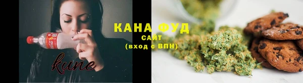 кокаин Михайловка