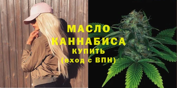 кокаин Михайловка