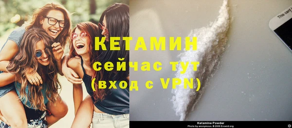 кокаин колумбия Балахна
