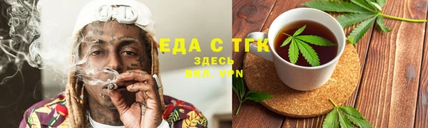 ALPHA PVP Михайлов