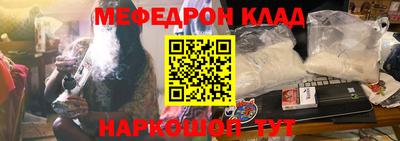 ешки Кинель