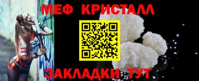 ешки Кинель