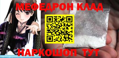 ешки Кинель