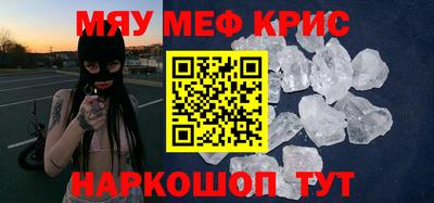 скорость Кимры