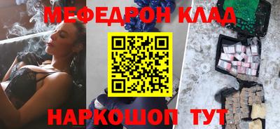 стаф Берёзовский