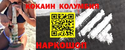 скорость Кимры