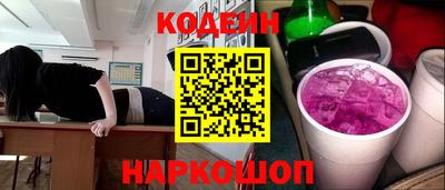 ECSTASY Кингисепп