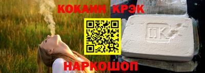 ECSTASY Кингисепп