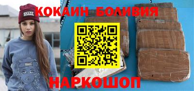 скорость Кимры
