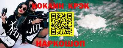 ешки Кинель