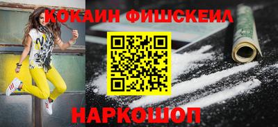 стаф Берёзовский