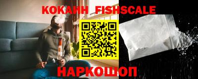 скорость Кимры