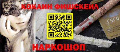 ECSTASY Кингисепп