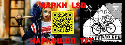 ешки Кинель