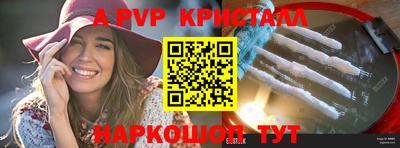 скорость Кимры