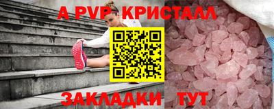 скорость Кимры