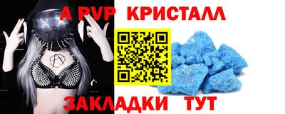 ешки Кинель
