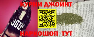 ешки Кинель