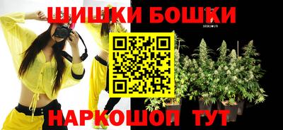 скорость Кимры