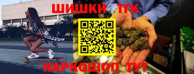 бошки Беслан