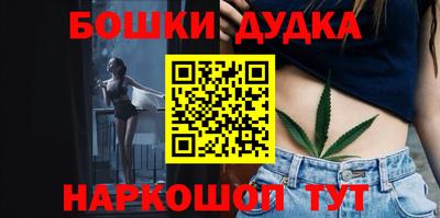скорость Кимры