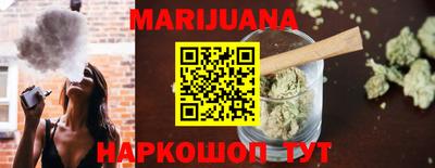 ешки Кинель
