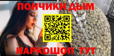скорость Кимры