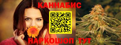 ешки Кинель