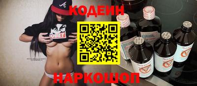 ешки Кинель