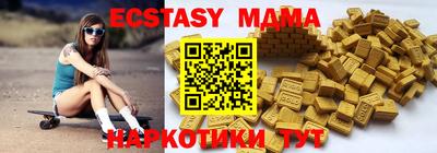ешки Кинель