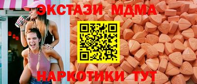 ешки Кинель