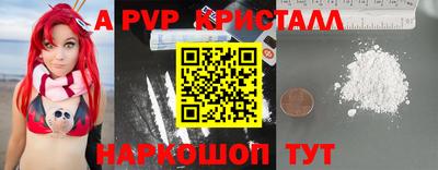 ешки Кинель