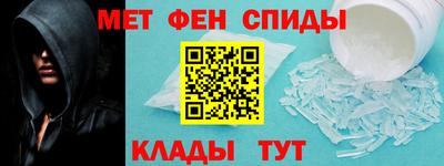 прущие грибы Коммунар