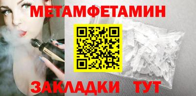 ECSTASY Кингисепп