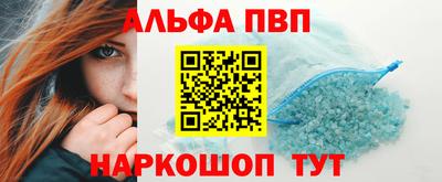 ешки Кинель