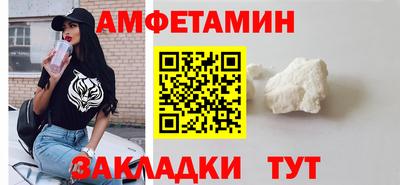 скорость Кимры