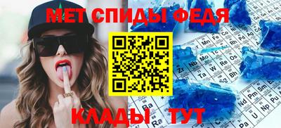 ешки Кинель