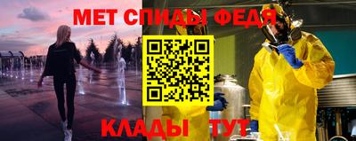 скорость Кимры