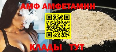 скорость Кимры