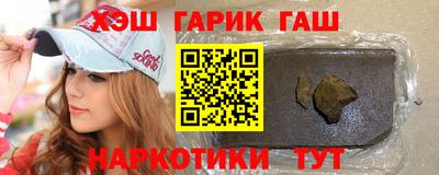 стаф Берёзовский