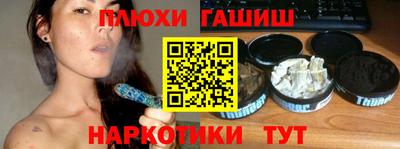 стаф Берёзовский