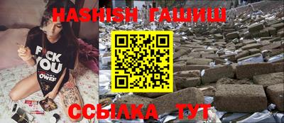 ECSTASY Кингисепп
