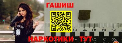 ешки Кинель