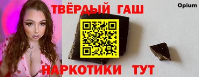 скорость Кимры