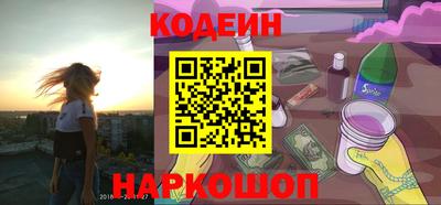 ECSTASY Кингисепп