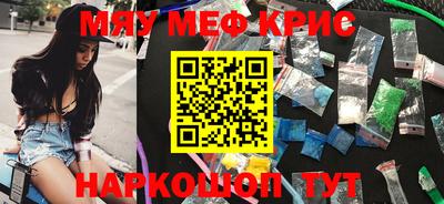 ешки Кинель